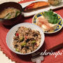 彩りひじきご飯♡