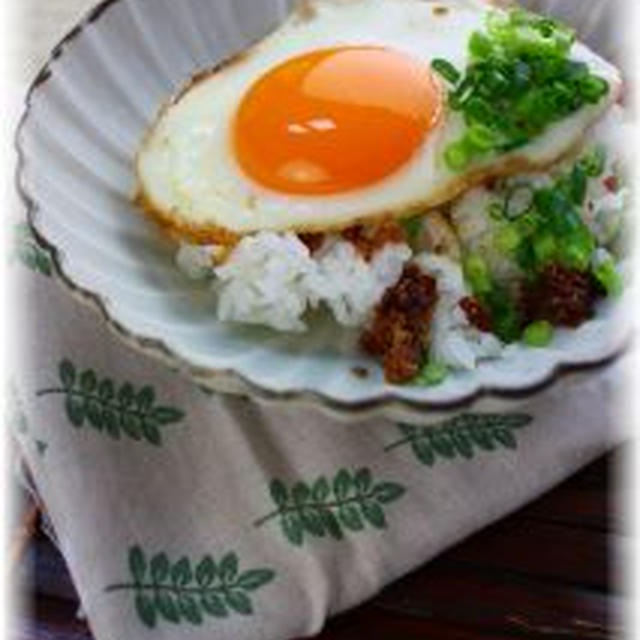 ネギ味噌目玉焼きご飯。　の朝ごはん。