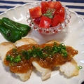 【瓶詰】白身魚のソテーなめ茸生姜ソース by とまとママさん
