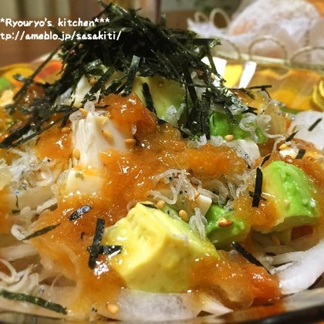 *プチカンパーニュ*アボカドと豆腐の梅ドレサラダ*