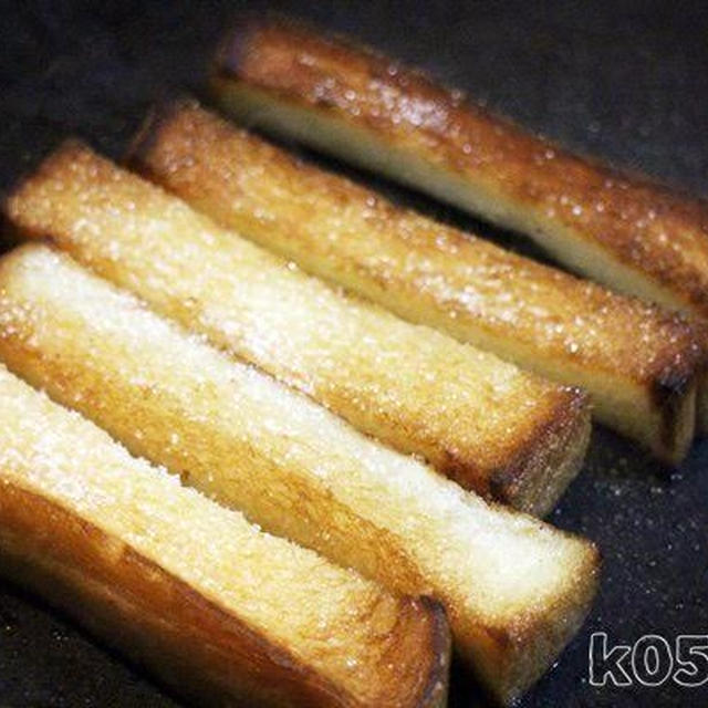 揚げパンもどきを 冷凍した食パン サラダ油少量 砂糖 フライパン で作る By Ktan05さん レシピブログ 料理ブログのレシピ満載