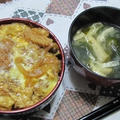 かつどん