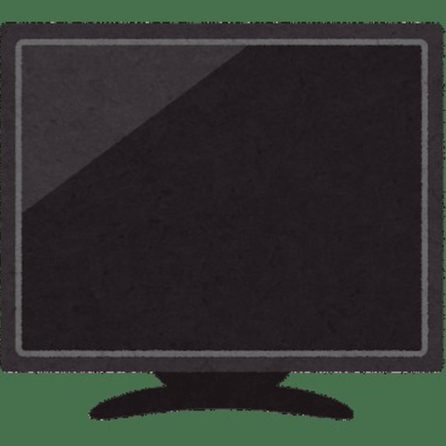 B-CASカードのエラー
