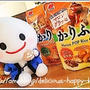 かりふわいちご味