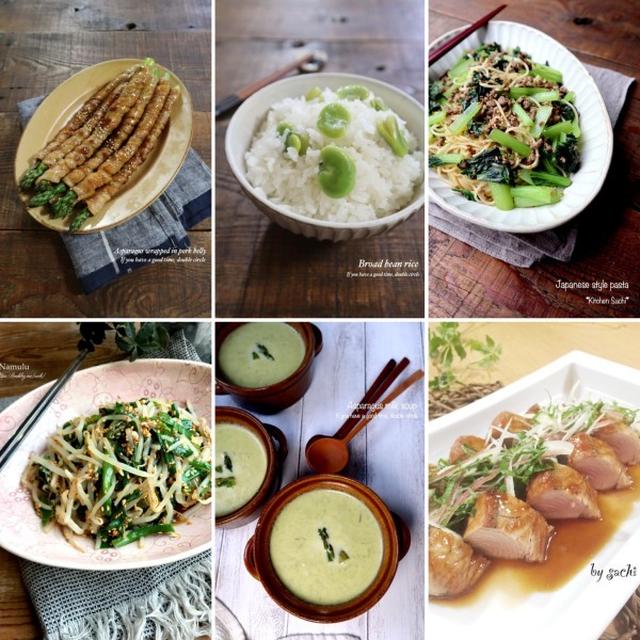 旬の食材レシピ10選♡【#簡単レシピ#旬】