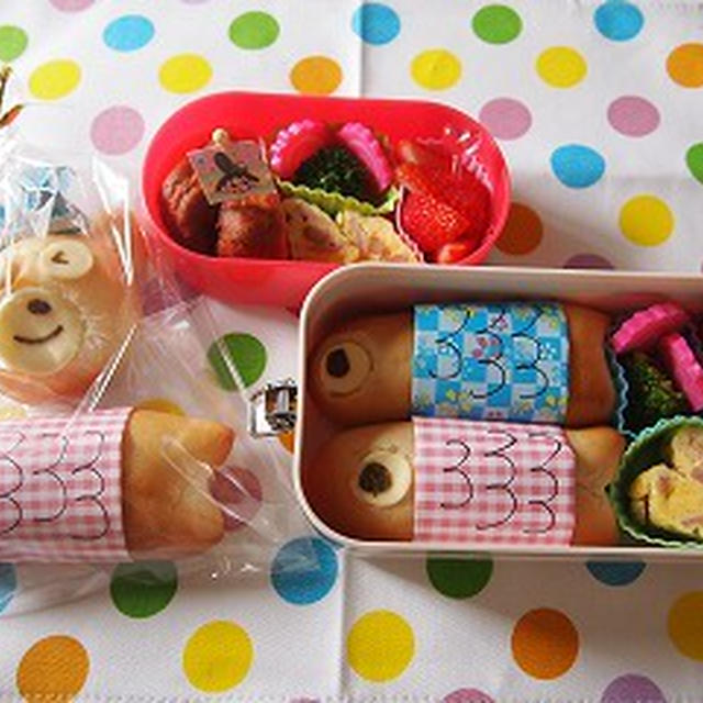ＧＷ弁当