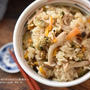 【レシピ・冷凍作り置き】炊飯器で簡単！生姜たっぷりあさりめし