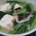 生姜でポカポカ♪　かぶの葉と豆腐でとろみスープ