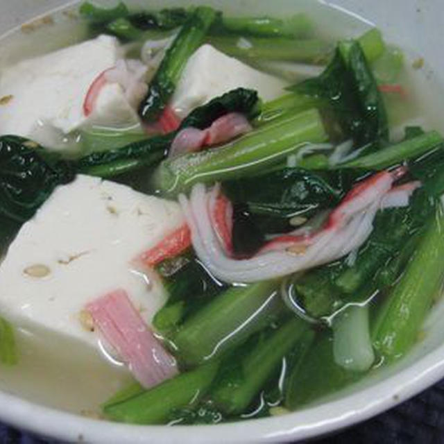生姜でポカポカ♪　かぶの葉と豆腐でとろみスープ