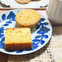 今週も運良く近江屋さんのお菓子でティータイムです。昭和タイプのマドレーヌとフルーツケー...