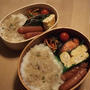 今年のお弁当初め