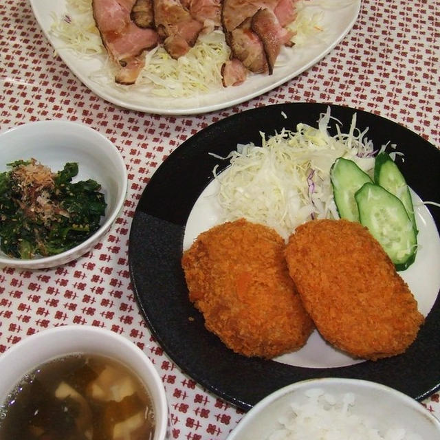 ドジでのろまな一日