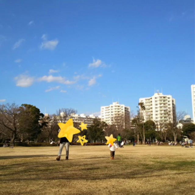 正月の出来事など