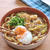 【和だしカレーうどん】市販のルウで簡単ラクラク♪