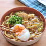 【和だしカレーうどん】市販のルウで簡単ラクラク♪