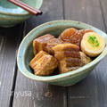 【白飯おかわりレシピ】豚の味噌角煮