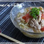 【レシピ】冷やし鶏トマトラーメン、とろとろ納豆のぶっかけ冷やしうどん