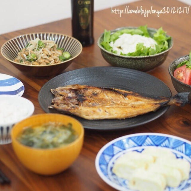 食事を味方につけて痩せて若返る方法♡