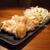 パリパリチキンの岩塩焼き