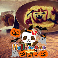 おうちハロウィンレシピ♪