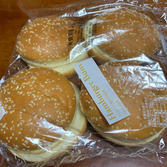 【コストコ】マックのバンズはコストコで