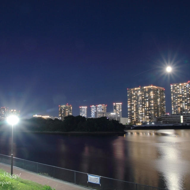 HIKARI