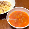 ササミと豆のトマトスープ