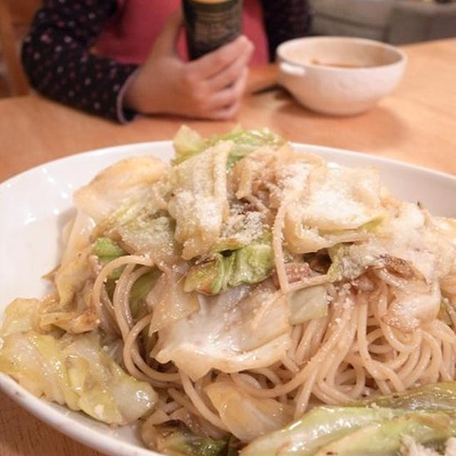 甘うまい！キャベツとアンチョビのパスタ｜明日２月２０日（日）は岡山県真庭市で講演