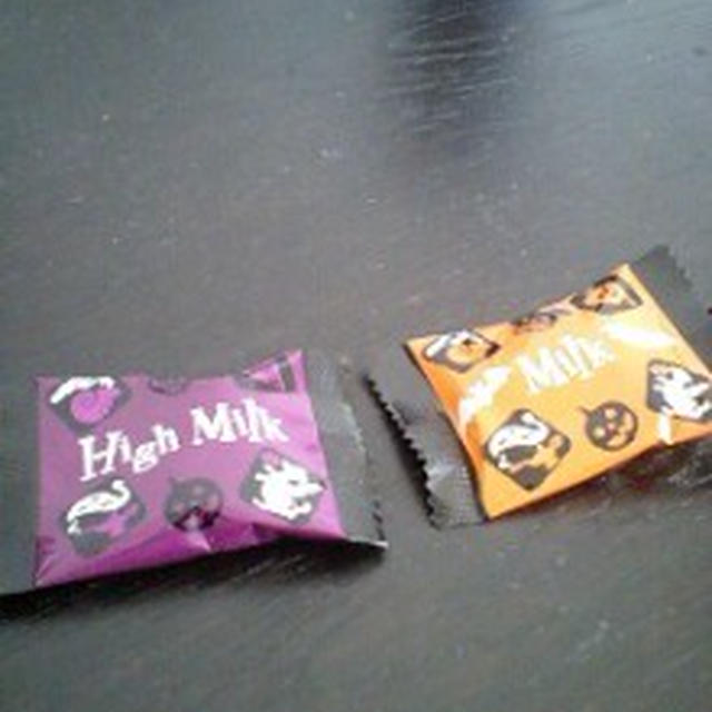 Trick or Treat　その1
