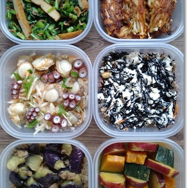 【今週の常備菜】南瓜が苦手な王子は○○と一緒なら食べる！忘れもの防止には？