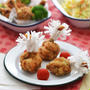 ハーブミックス・フライドチキン。Ｘ’ｍａｓチキンにも♪
