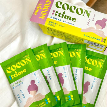 成分・香りにもこだわったCOCON timeのおすすめ入浴料