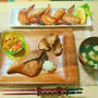 【鰤の照り焼き定食なおうちゴハン＊】