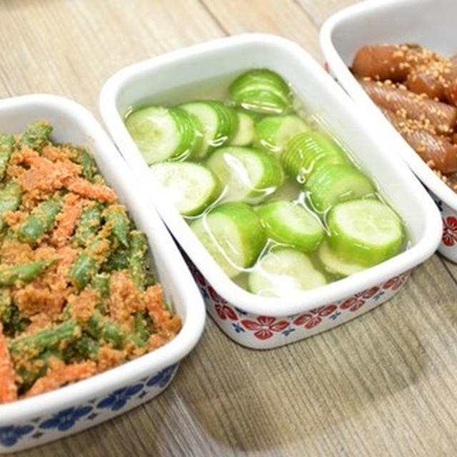 今週の作り置きおかず