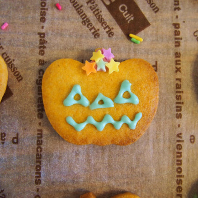 レシピ☆かぼちゃのハロウィンクッキー