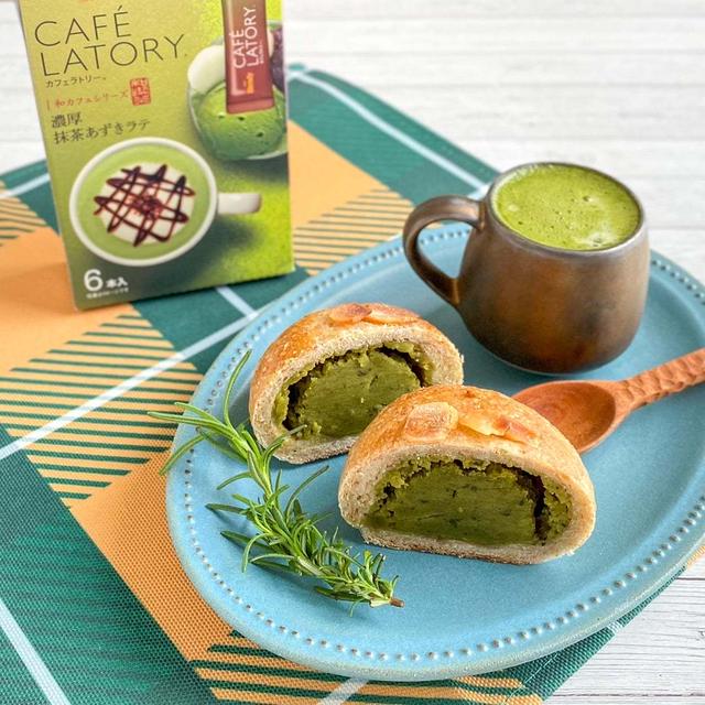 ＊ふんわりカフェラトリー♪抹茶×緑茶＊