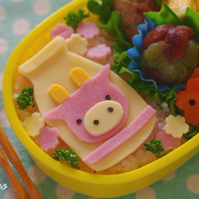 ミルクビンのお弁当