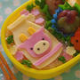ミルクビンのお弁当