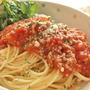 スピードレシピ✿簡単♪ひき肉入りトマトソースでパスタ！☆スパイス大使☆
