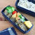 【#高校生弁当】なすのはさみ揚げカレー風味弁当♪