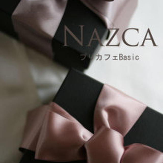 プリカフェBasic♪