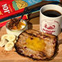 LION COFFEEで迎える朝♪