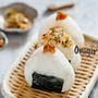 Onigiri Recipes, Method & Gadgets