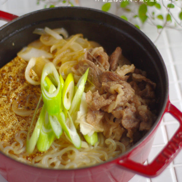 新玉ねぎたっぷり！すき焼き風煮＊軽く傷つく小2図工、大人のクロッキー。