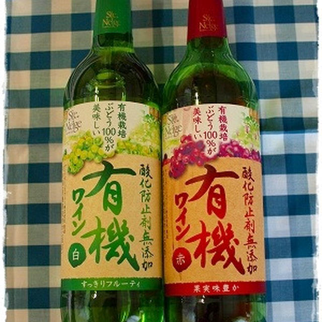 甘エビの唐揚げ
