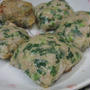 ライスペーパーでくるんで蒸し焼きに♪　ねぎ饅頭