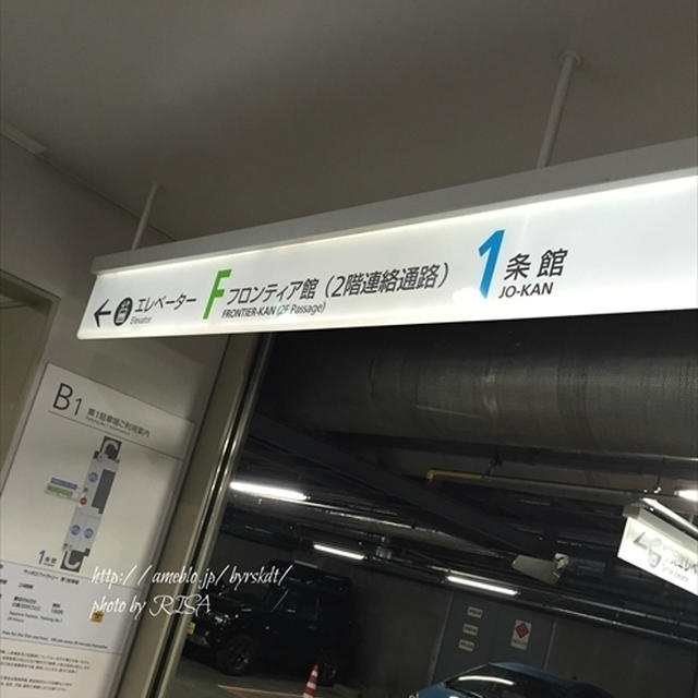 すべてはこれから いつでもこれから