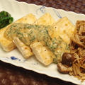 豆腐ステーキのシソ味噌マヨソース（レシピ付）