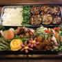 お弁当（茄子の照り焼き丼）