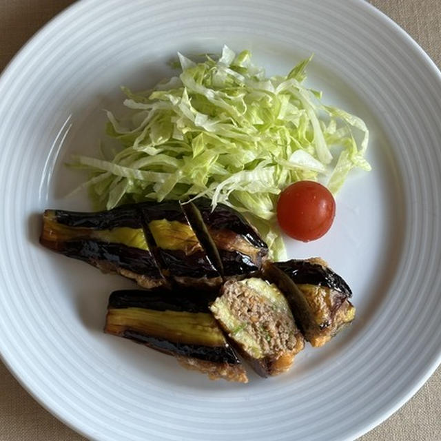 茄子の挟み揚げ
